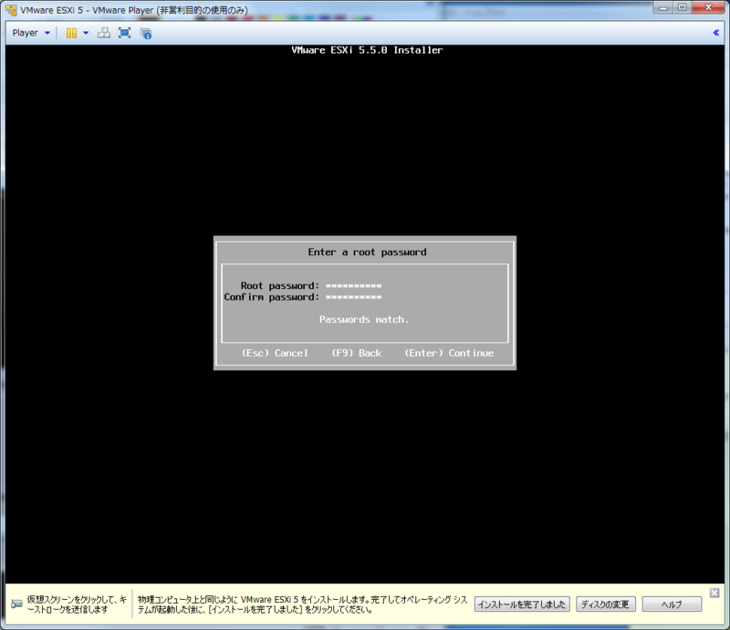 f:id:azumal:20140410223912p:plain f:id:azumal:20140410223912p:plain