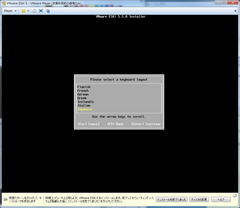 f:id:azumal:20140410224012j:plain f:id:azumal:20140410224012j:plain
