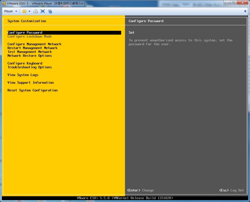 f:id:azumal:20140410224513j:plain f:id:azumal:20140410224513j:plain