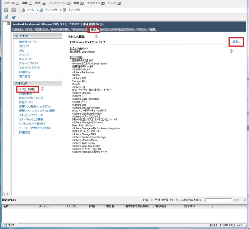 f:id:azumal:20140412000943j:plain f:id:azumal:20140412000943j:plain