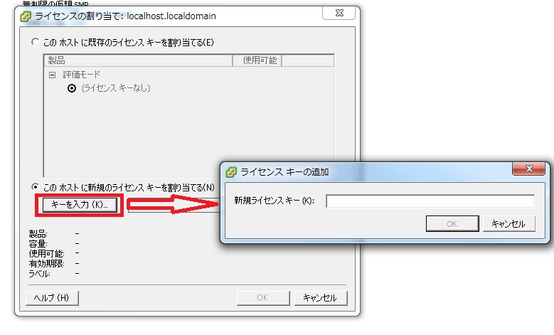 f:id:azumal:20140412002345j:plain f:id:azumal:20140412002345j:plain