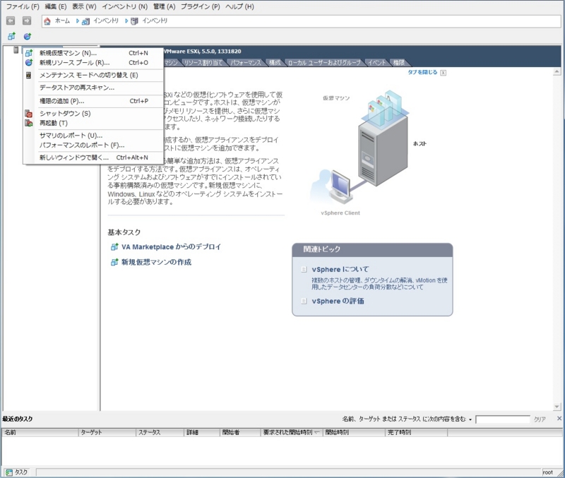 f:id:azumal:20140412092329j:plain f:id:azumal:20140412092329j:plain
