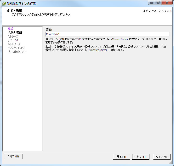 f:id:azumal:20140412092726p:plain f:id:azumal:20140412092726p:plain