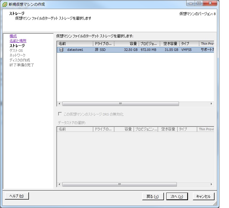 f:id:azumal:20140412092915j:plain f:id:azumal:20140412092915j:plain