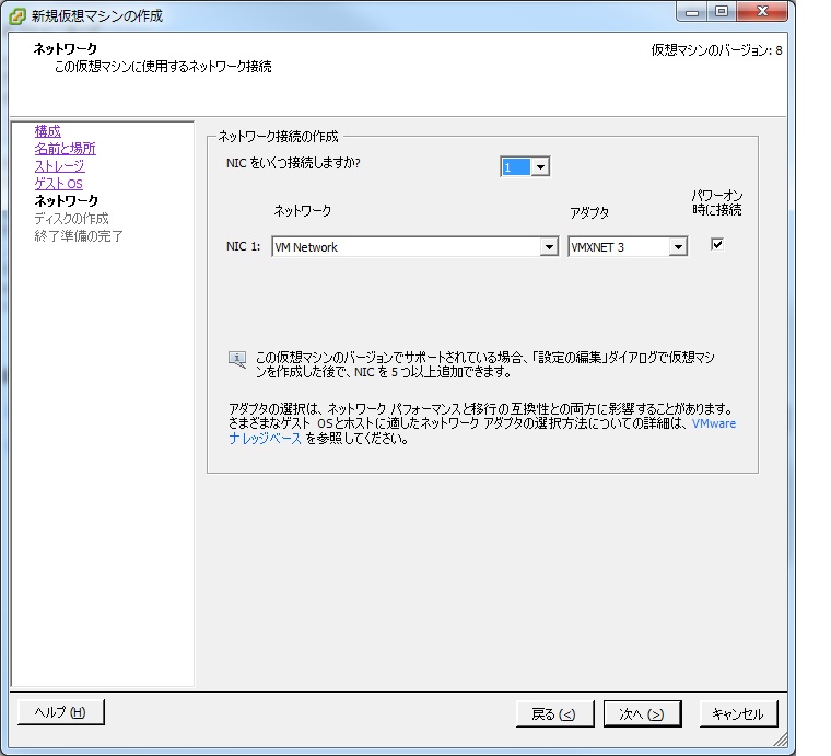 f:id:azumal:20140412093323j:plain f:id:azumal:20140412093323j:plain