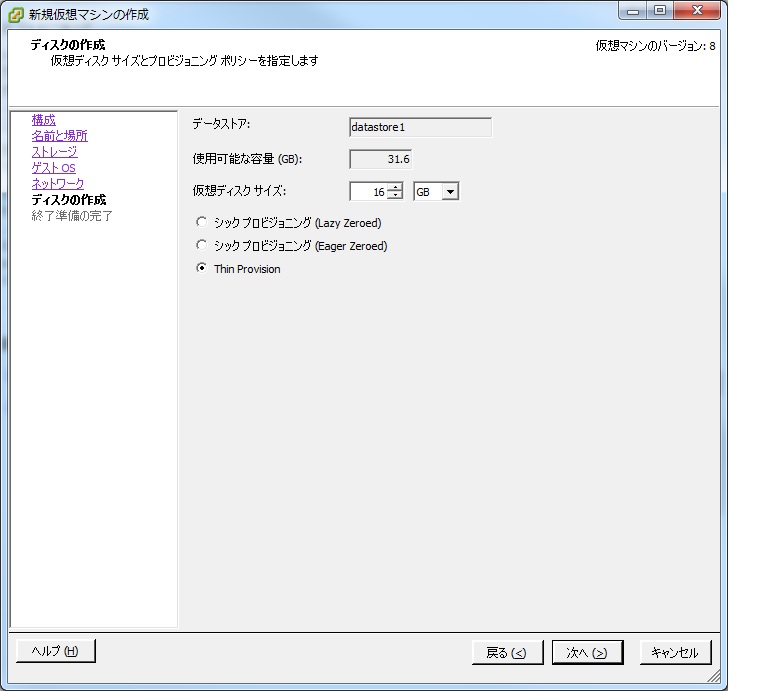 f:id:azumal:20140412094132j:plain f:id:azumal:20140412094132j:plain