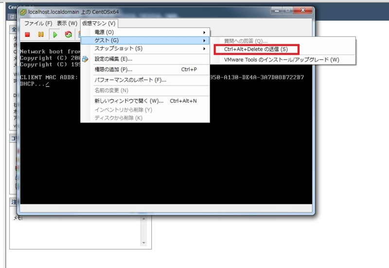 f:id:azumal:20140412101837j:plain f:id:azumal:20140412101837j:plain