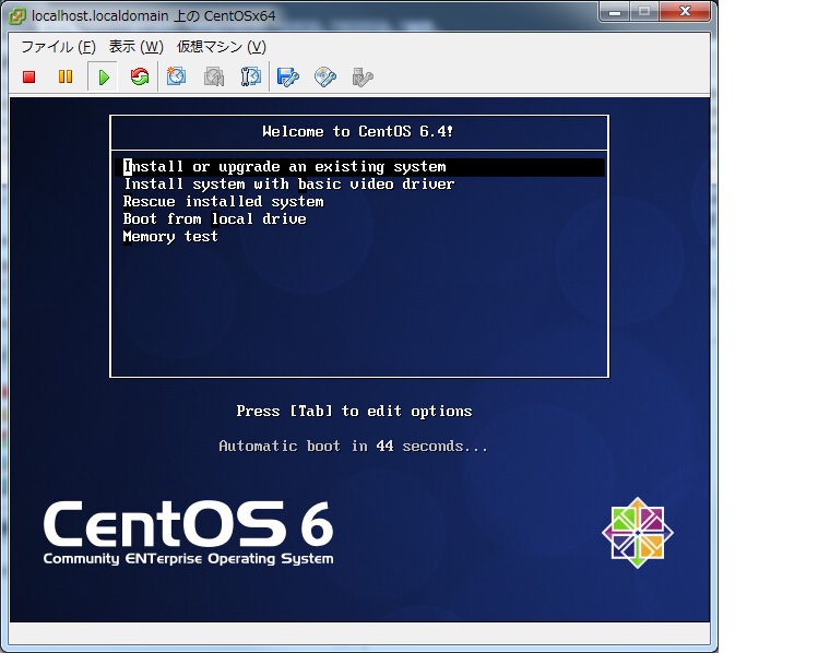 f:id:azumal:20140412102121j:plain f:id:azumal:20140412102121j:plain
