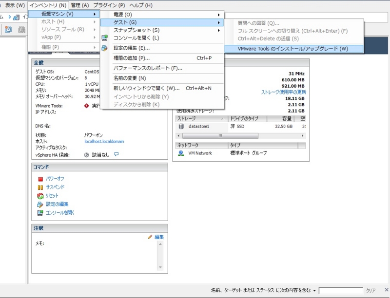 f:id:azumal:20140412232734j:plain f:id:azumal:20140412232734j:plain