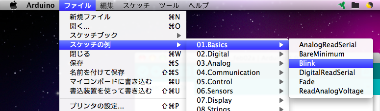f:id:azumami:20130202163414p:plain f:id:azumami:20130202163414p:plain
