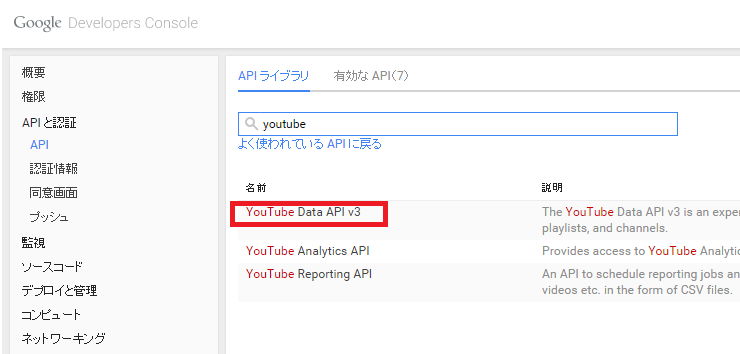 f:id:azumami:20150728104501p:plain f:id:azumami:20150728104501p:plain