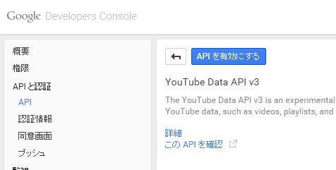 f:id:azumami:20150728104507p:plain f:id:azumami:20150728104507p:plain