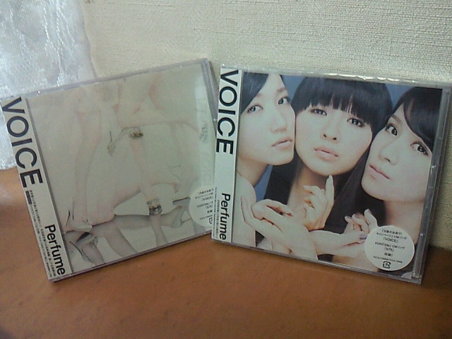 f:id:azures:20100812091449j:image:w100:right f:id:azures:20100812091449j:image:w100:right