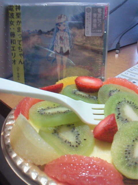 f:id:azures:20110428092038j:image:w100:right f:id:azures:20110428092038j:image:w100:right