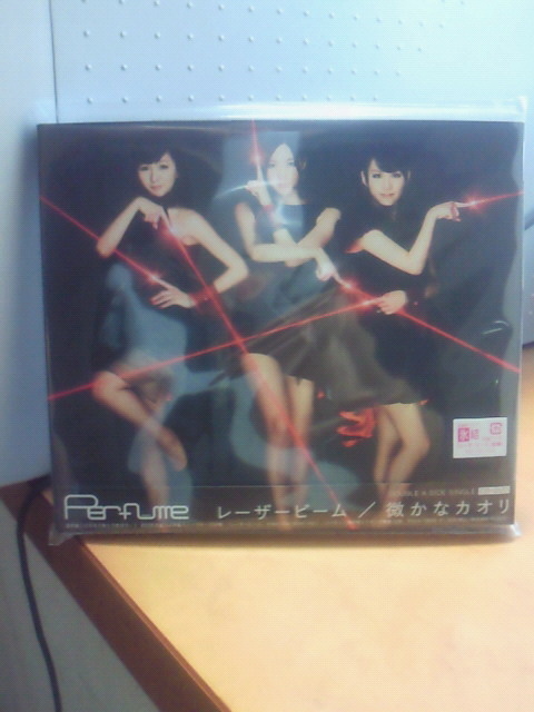 f:id:azures:20110517085157j:image:w100:right f:id:azures:20110517085157j:image:w100:right