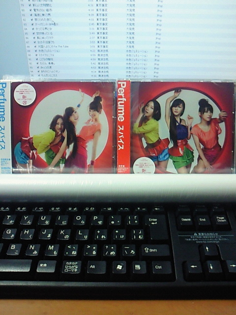 f:id:azures:20111103110144j:image:w100:right f:id:azures:20111103110144j:image:w100:right