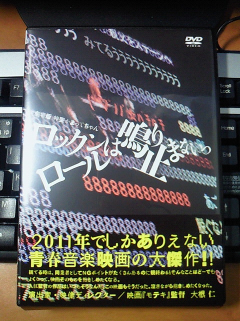 f:id:azures:20111126131718j:image:w100:right f:id:azures:20111126131718j:image:w100:right
