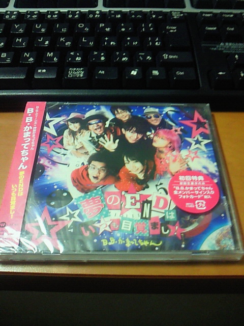 f:id:azures:20120331051803j:image:w100:right f:id:azures:20120331051803j:image:w100:right