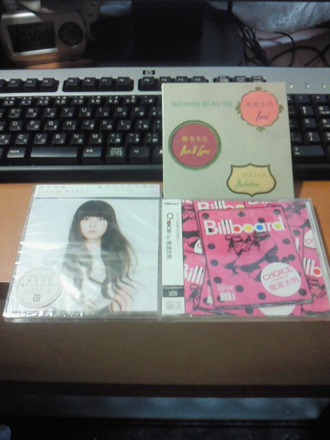 f:id:azures:20120804140654j:image:w100:right f:id:azures:20120804140654j:image:w100:right
