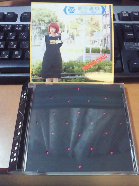f:id:azures:20121110205126j:image:w100:right f:id:azures:20121110205126j:image:w100:right