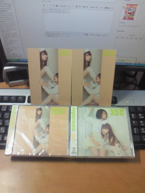 f:id:azures:20130206155925j:image:right:w100 f:id:azures:20130206155925j:image:right:w100