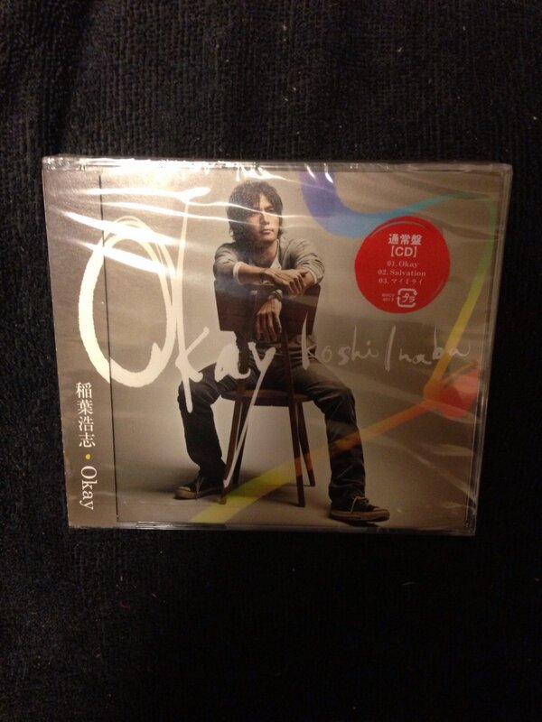 f:id:azures:20130222211049j:image:w100:right f:id:azures:20130222211049j:image:w100:right