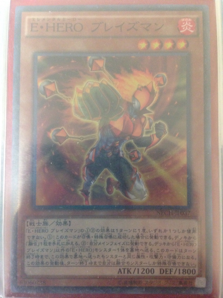 f:id:azuria531:20150808230707j:image f:id:azuria531:20150808230707j:image