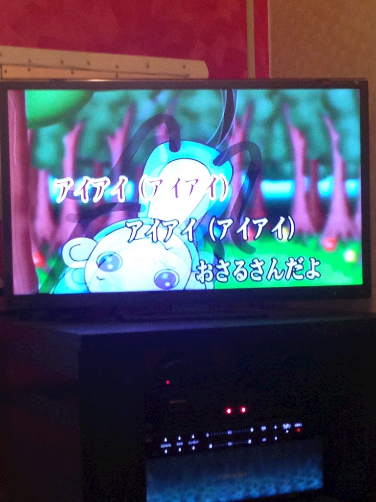 f:id:azuria531:20150815035832j:image f:id:azuria531:20150815035832j:image