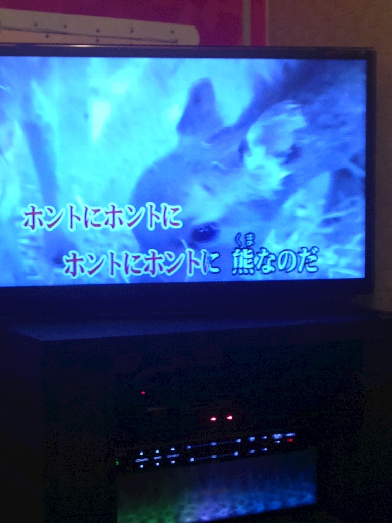 f:id:azuria531:20150815035838j:image f:id:azuria531:20150815035838j:image