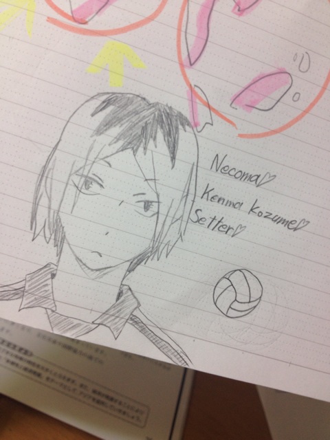 f:id:azusaa0508:20140930204535j:plain f:id:azusaa0508:20140930204535j:plain