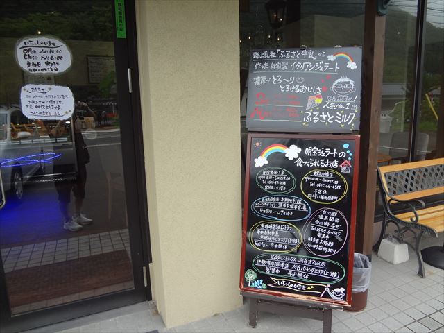 f:id:azusaya:20150612114712j:plain f:id:azusaya:20150612114712j:plain