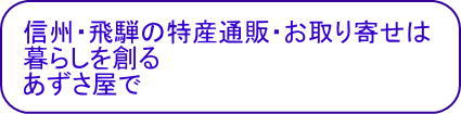 f:id:azusaya:20150713095325j:plain f:id:azusaya:20150713095325j:plain