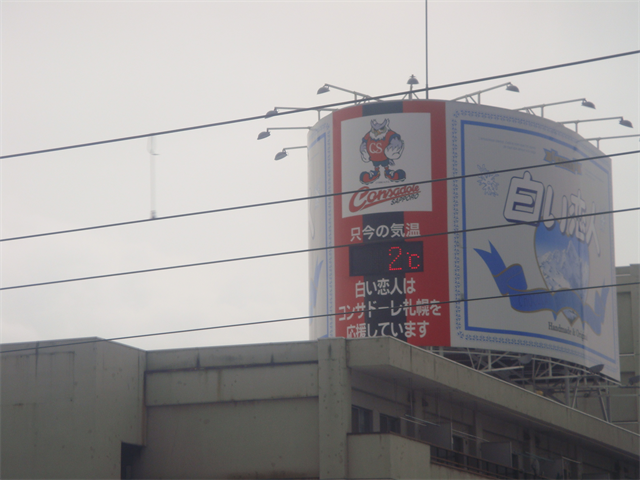 f:id:azusaya:20151021090833p:plain f:id:azusaya:20151021090833p:plain