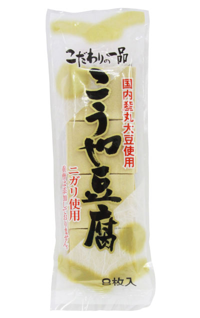 f:id:azusaya:20160126192213j:plain f:id:azusaya:20160126192213j:plain