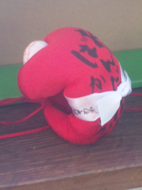 f:id:azusaya:20160129163117j:plain f:id:azusaya:20160129163117j:plain