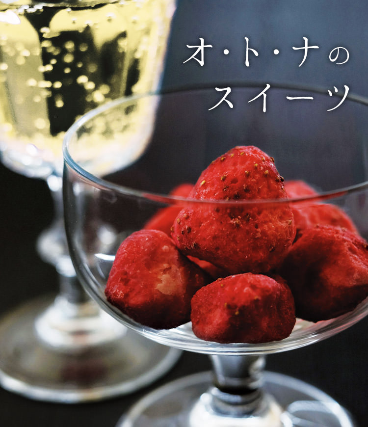 f:id:azusaya:20160308090440j:plain