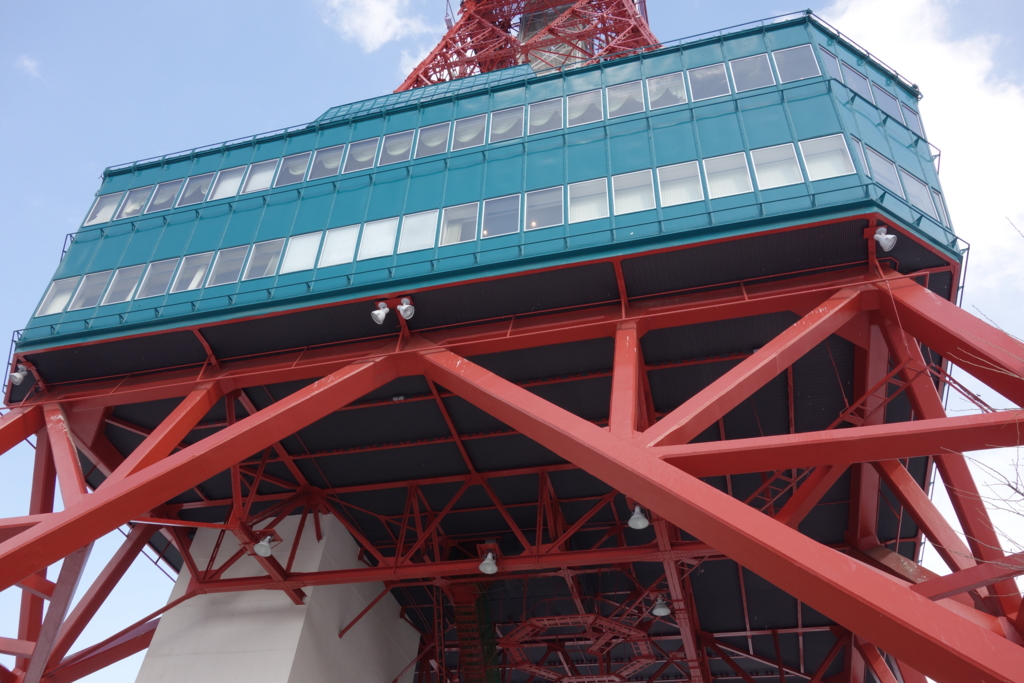 f:id:azusaya:20160312145748j:plain f:id:azusaya:20160312145748j:plain