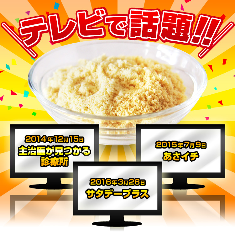 f:id:azusaya:20160404130302j:plain f:id:azusaya:20160404130302j:plain