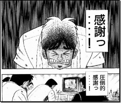 f:id:azuuun:20150901123619j:plain f:id:azuuun:20150901123619j:plain