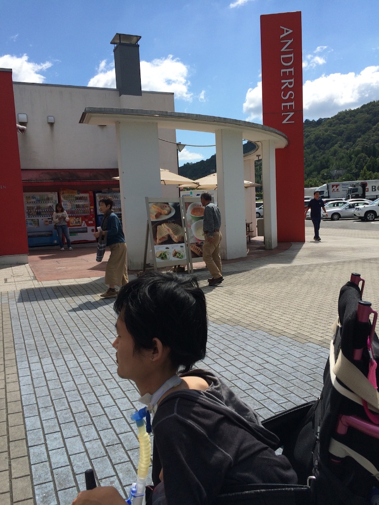 f:id:azux5296:20150922232506j:image f:id:azux5296:20150922232506j:image