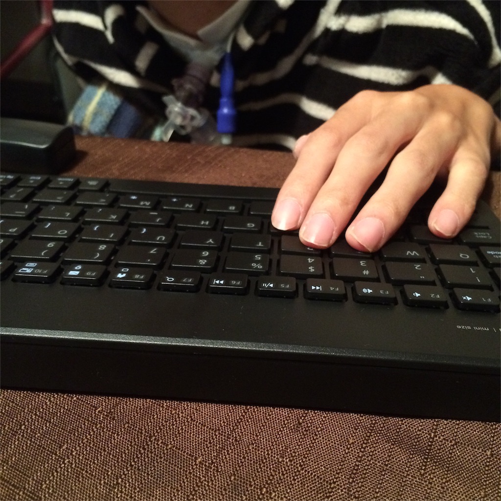 f:id:azux5296:20151125015541j:image f:id:azux5296:20151125015541j:image