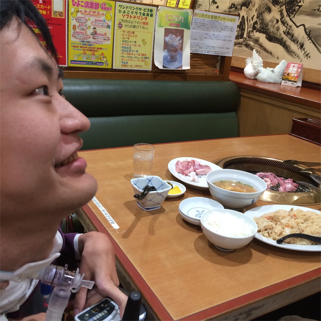 f:id:azux5296:20151130014815j:image f:id:azux5296:20151130014815j:image