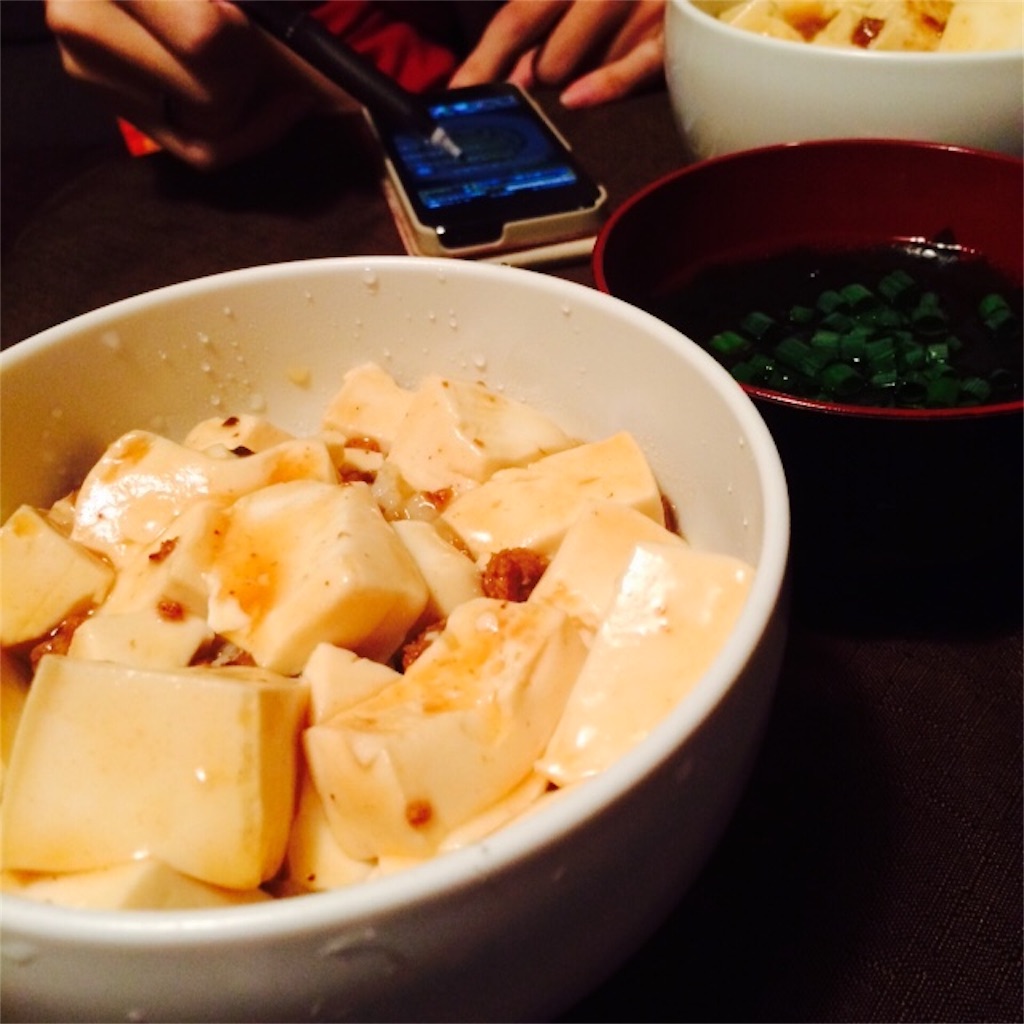 f:id:azux5296:20151210012302j:image f:id:azux5296:20151210012302j:image