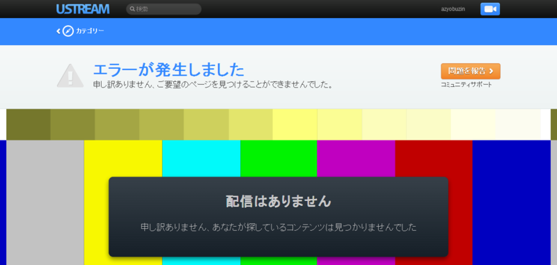 f:id:azyobuzin:20120916210323p:plain f:id:azyobuzin:20120916210323p:plain