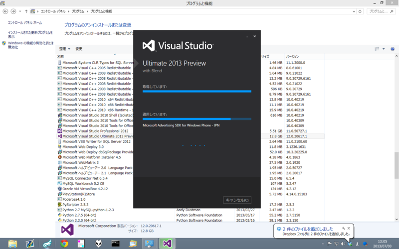 f:id:azyobuzin:20130703133357p:plain f:id:azyobuzin:20130703133357p:plain