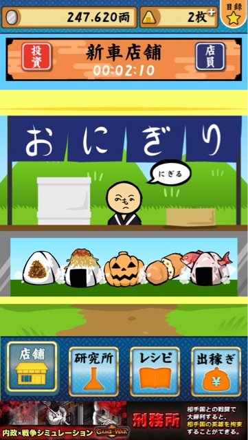 f:id:b-banba:20140730215057j:plain f:id:b-banba:20140730215057j:plain