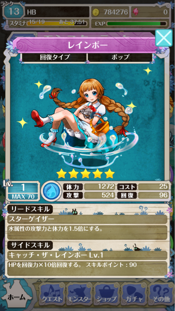 f:id:b-banba:20140803112236j:plain f:id:b-banba:20140803112236j:plain