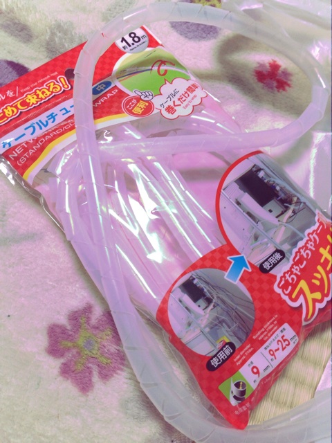f:id:b-banba:20141220213547j:plain f:id:b-banba:20141220213547j:plain