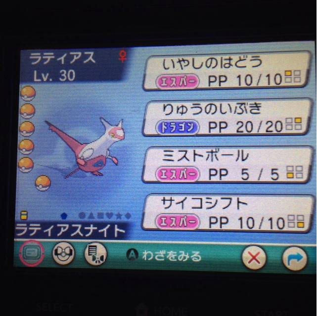 f:id:b-banba:20150117081301j:plain f:id:b-banba:20150117081301j:plain