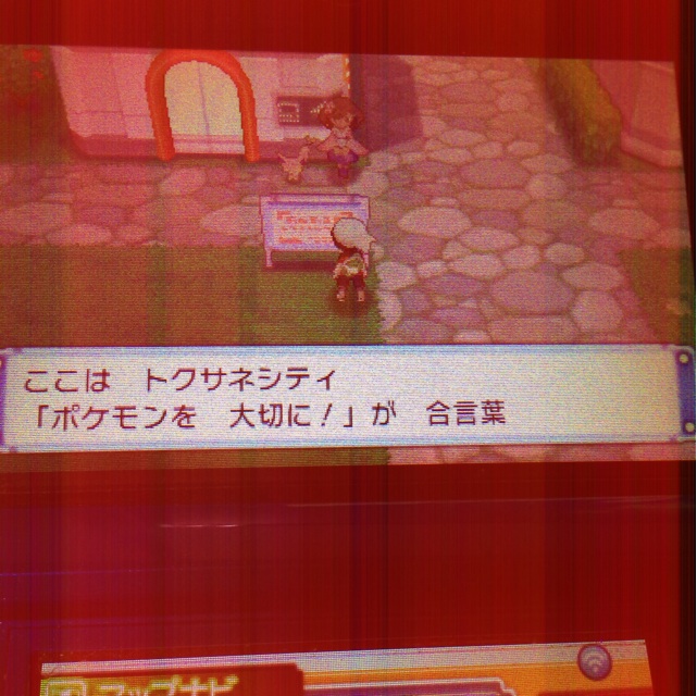 f:id:b-banba:20150119211420j:plain f:id:b-banba:20150119211420j:plain